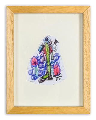 Técnica tinta y lápiz sobre papel, 14 x 18 cm